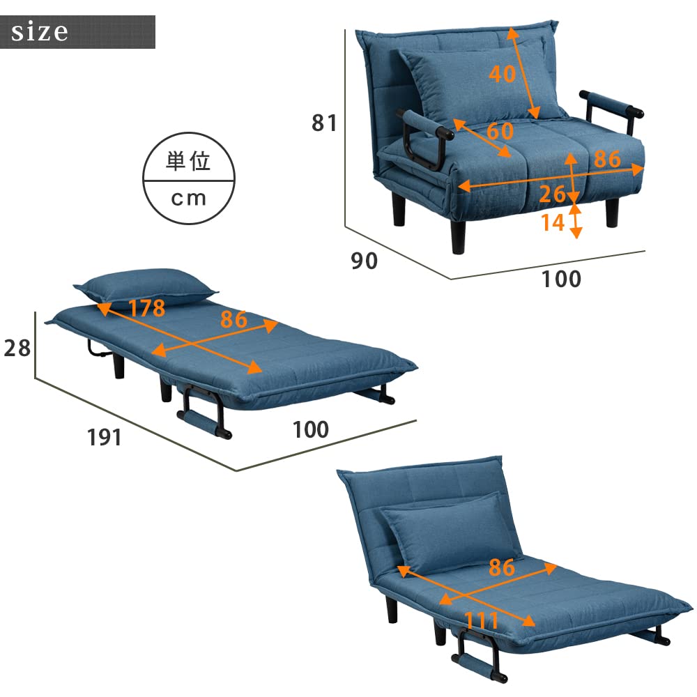 Amazon｜タマリビング(Tamaliving) ソファベッド ビータIV 幅100cm (内